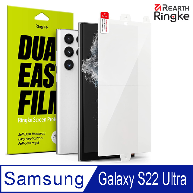 【Ringke】三星 Galaxy S22 Ultra [Dual Easy Film 滿版螢幕保護貼－2入
