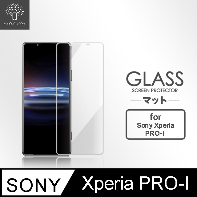 Metal-Slim Sony Xperia PRO-I 9H鋼化玻璃保護貼