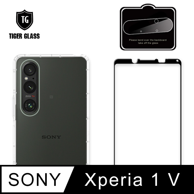 T.G SONY Xperia 1 V 手機保護超值3件組(透明空壓殼+鋼化膜+鏡頭貼)