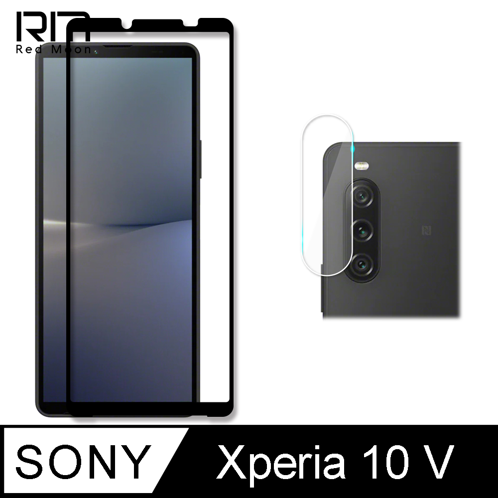 RedMoon SONY Xperia 10 V 手機保護貼2件組 9H玻璃保貼+厚版鏡頭貼