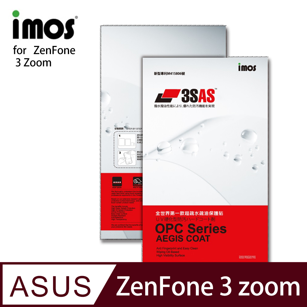 IMOS 華碩 ASUS ZenFone 3 Zoom 3SAS 疏油疏水 螢幕保護貼