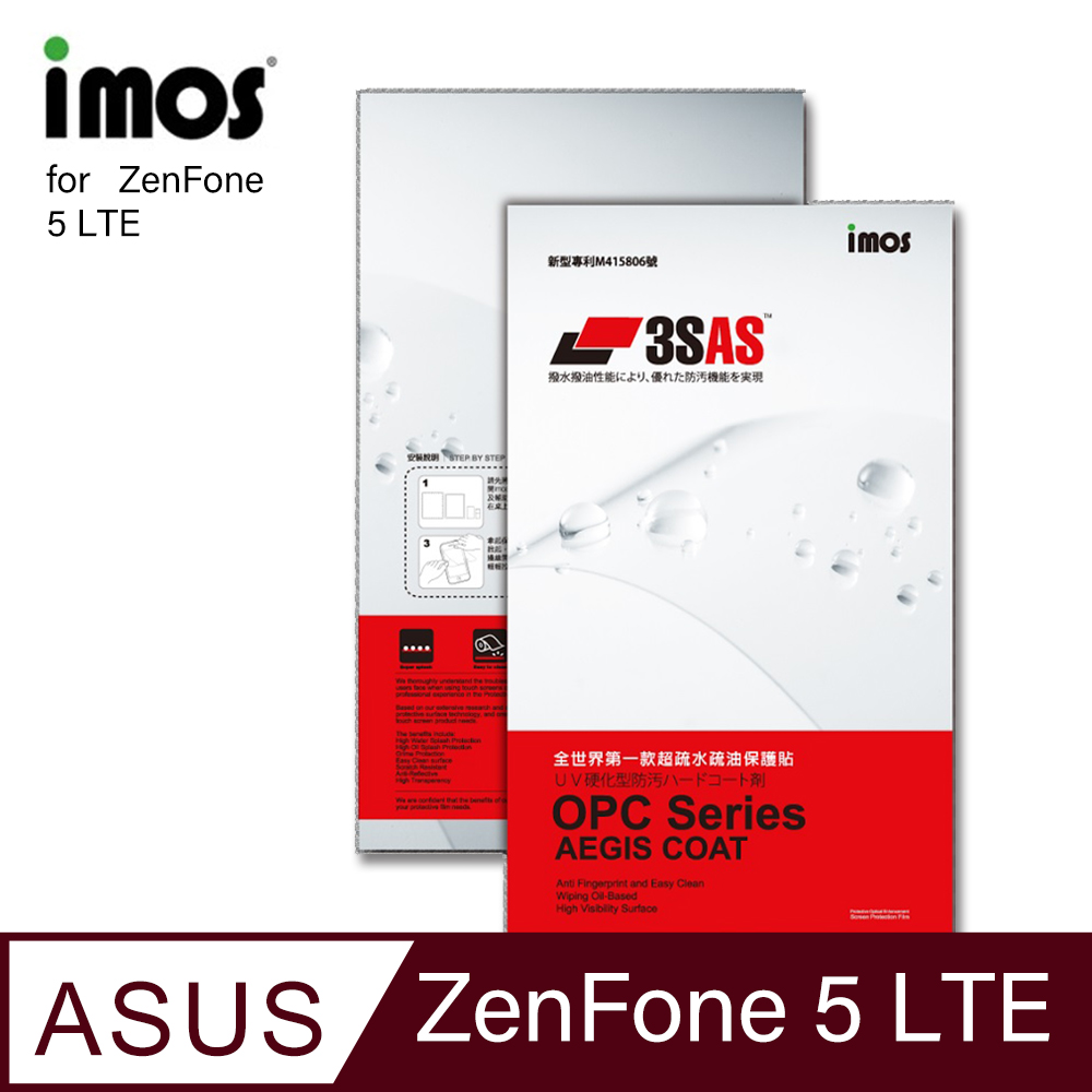 IMOS 華碩 ASUS ZenFone 5 LTE 3SAS 疏油疏水 螢幕保護貼