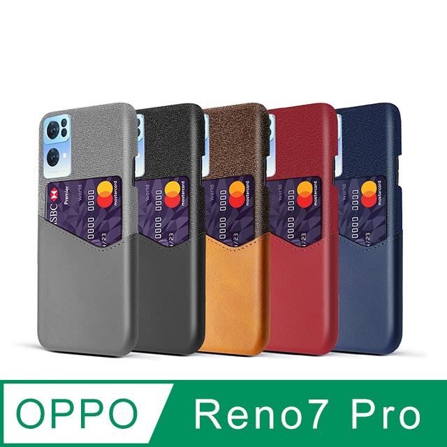 OPPO Reno7 Pro 5G 拼布皮革插卡手機殼 (5色)