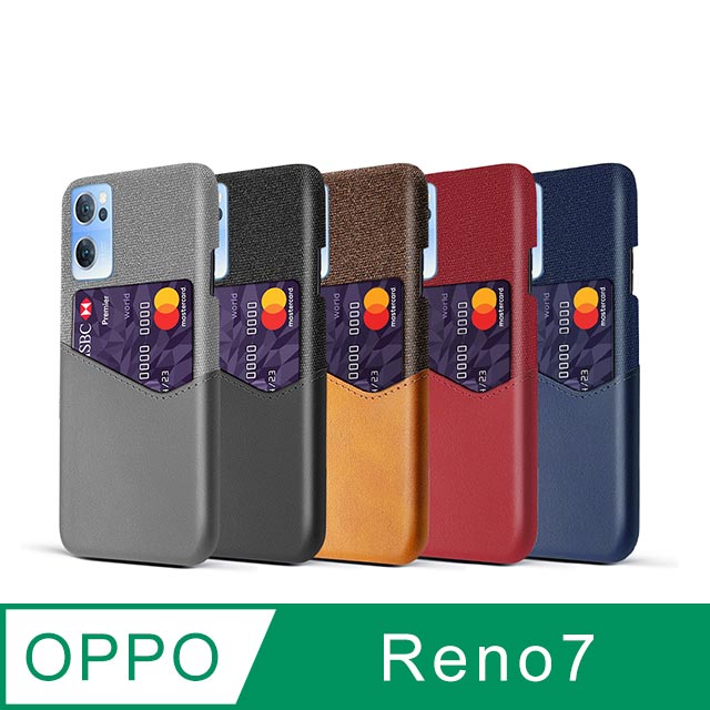OPPO Reno7 5G 拼布皮革插卡手機殼 (5色)