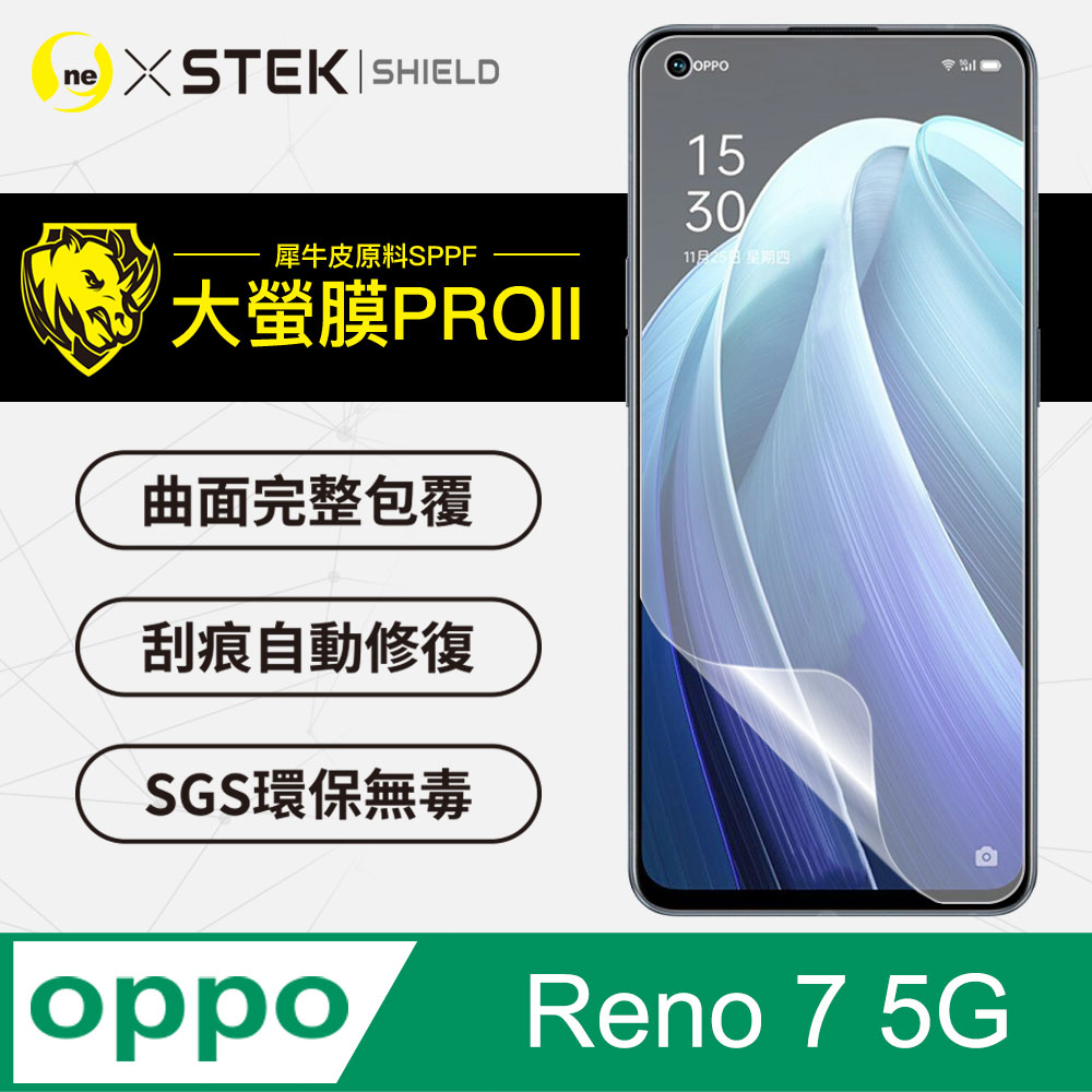 【大螢膜PRO】OPPO Reno7 5G .滿版全膠螢幕保護貼 包膜原料 保護膜 環保無毒 台灣製