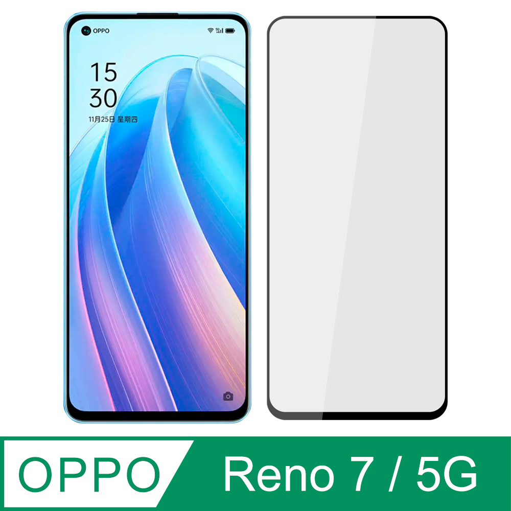 【Ayss】OPPO Reno 7 5G/6.43 吋/2022/玻璃保護貼/鋼化膜/玻璃膜/防爆/全膠貼合/9H/滿版-黑