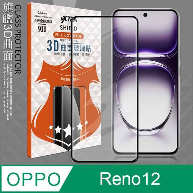 VXTRA 全膠貼合 OPPO Reno12 3D滿版疏水疏油9H鋼化頂級玻璃膜(黑)