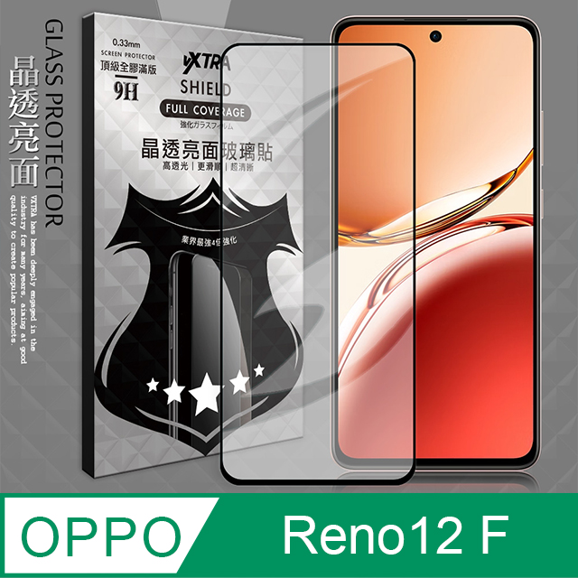 VXTRA 全膠貼合 OPPO Reno12 F 滿版疏水疏油9H鋼化頂級玻璃膜(黑)