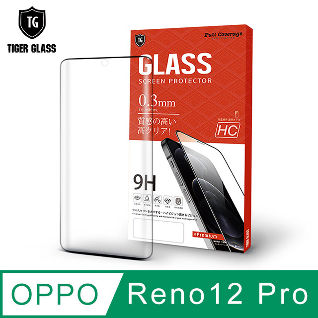 T.G OPPO Reno12 Pro 高畫質3D框膠滿版鋼化膜手機保護貼(防爆防指紋)