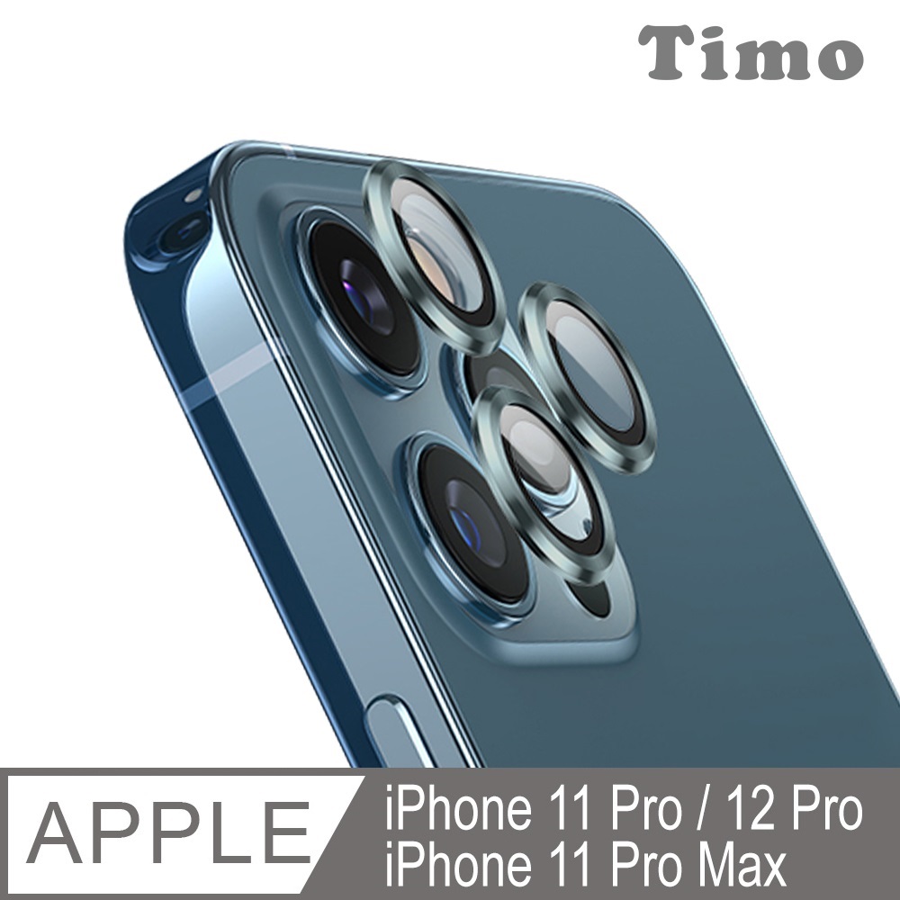 iPhone 12 Pro 3D金屬鏡頭環玻璃保護貼膜-石墨色