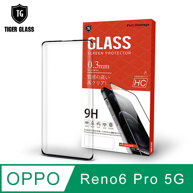 T.G OPPO Reno6 Pro 5G 全膠3D曲面滿版鋼化膜手機保護貼(防爆防指紋)