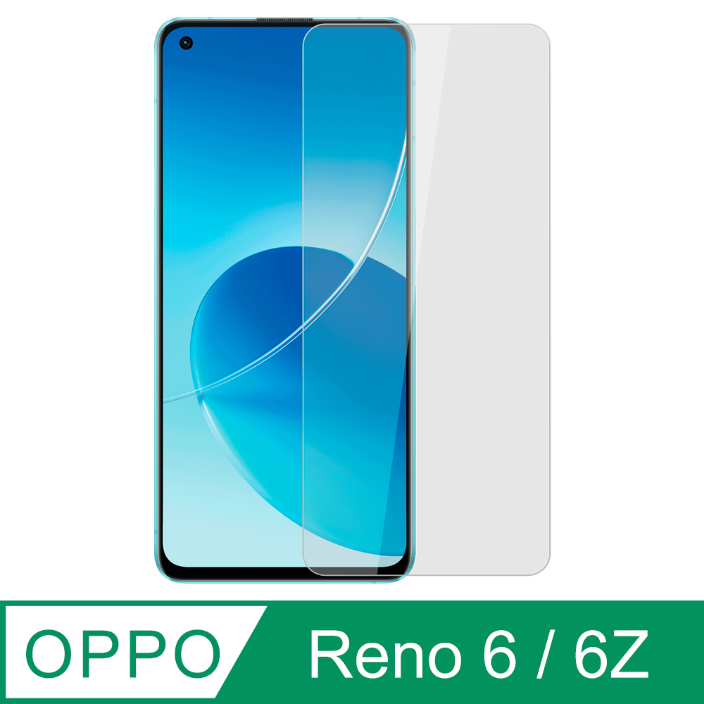 【Ayss】OPPO Reno 6/6Z/6.43吋/2021玻璃鋼化保護貼膜/二次強化/疏水疏油/四邊弧邊