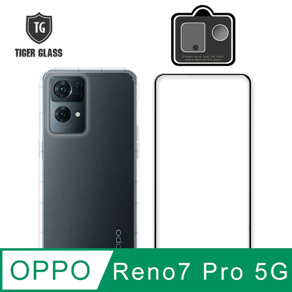 T.G OPPO Reno7 Pro 5G 手機保護超值3件組(透明空壓殼+鋼化膜+鏡頭貼)