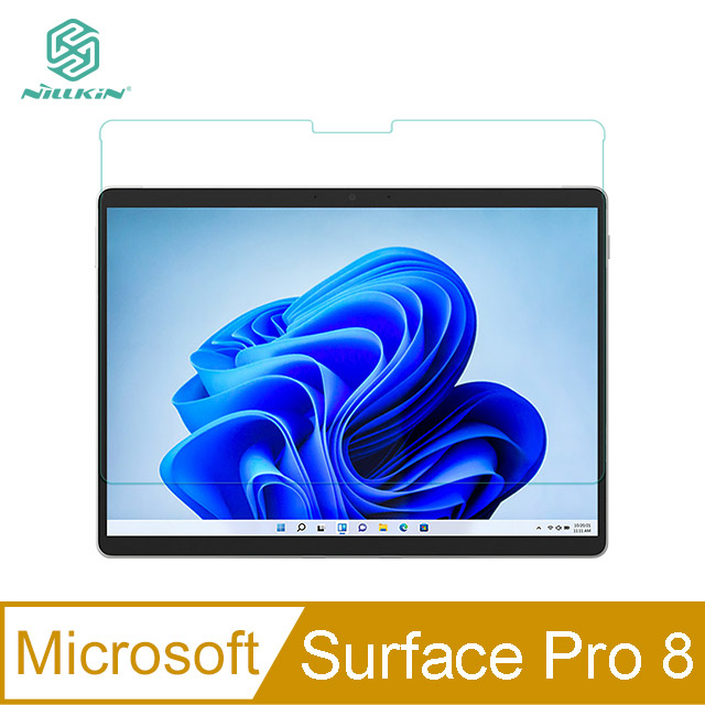NILLKIN Microsoft Surface Pro 8 Amazing H+ 防爆鋼化玻璃貼