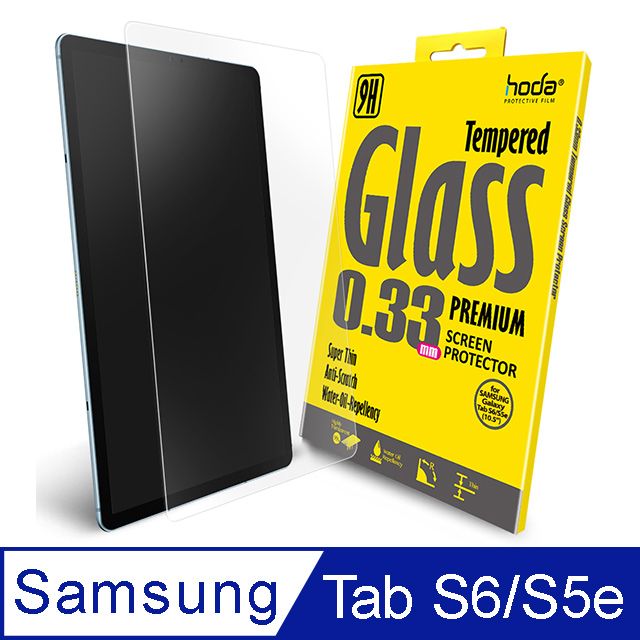 hoda Samsung Galaxy Tab S6 / S5e 10.5吋全透明高透光9H鋼化玻璃保護貼