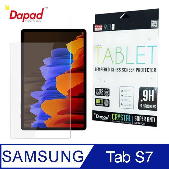 Dapad Samsung Galaxy Tab S7 11吋 平板鋼化玻璃保護貼(9H日本旭硝子)