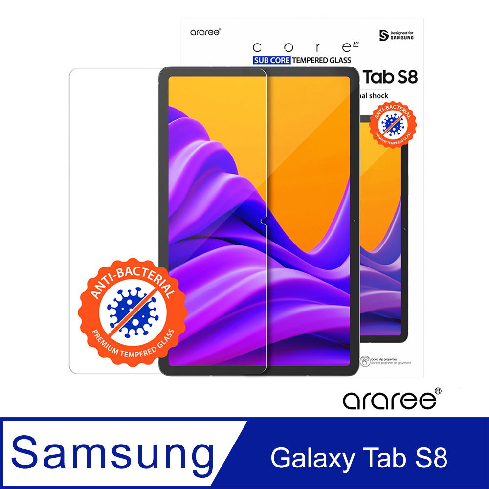 Araree 三星 Galaxy Tab S8 平板強化玻璃螢幕保護貼