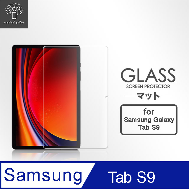 Metal-Slim Samsung Galaxy Tab S9 SM-X710/SM-X716 9H弧邊耐磨防指紋鋼化玻璃保護貼