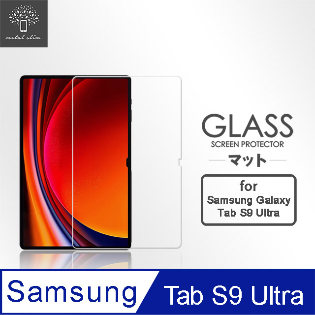 Metal-Slim Samsung Galaxy Tab S9 Ultra SM-X910/SM-X916 9H弧邊耐磨防指紋鋼化玻璃保護貼