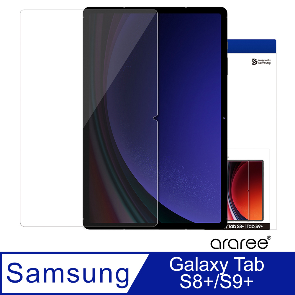 Araree 三星 Galaxy Tab S8+/S9+/S9 FE+ 平板強化玻璃螢幕保護貼