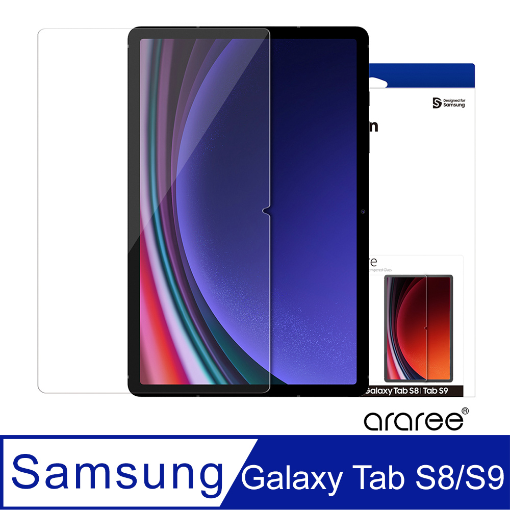 Araree 三星 Galaxy Tab S8/S9/S9 FE 平板強化玻璃螢幕保護貼