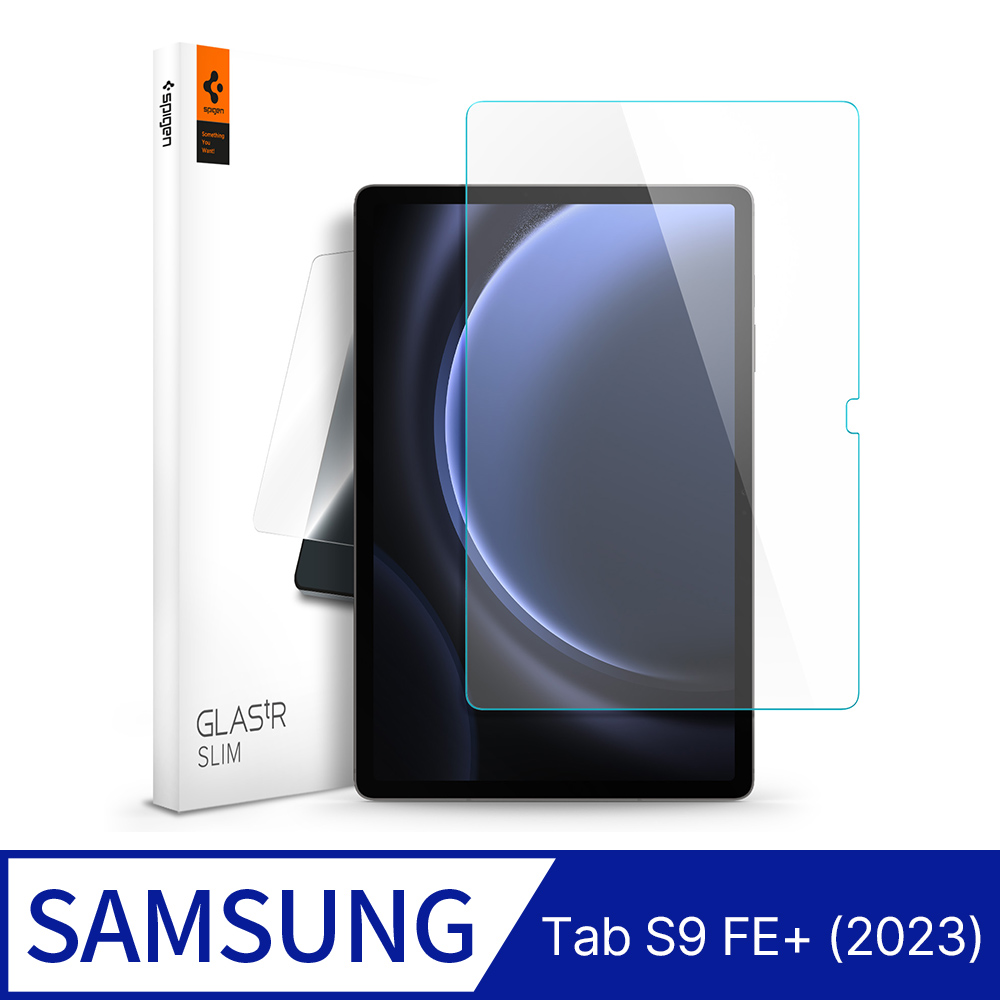 Spigen Galaxy Tab S9 FE+ (2023) Glas.tR Slim-玻璃保護貼