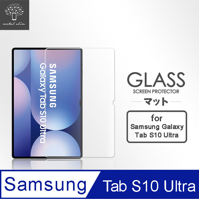 Metal-Slim Samsung Galaxy Tab S10 Ultra SM-X920/SM-X926 9H弧邊耐磨防指紋鋼化玻璃保護貼