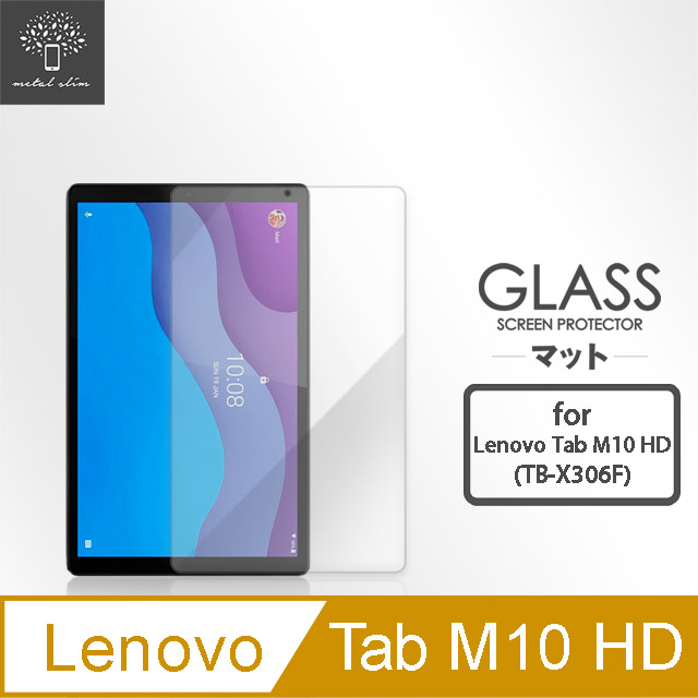 Metal-Slim Lenovo Tab M10 HD TB-X306F 9H弧邊耐磨防指紋鋼化玻璃保護貼