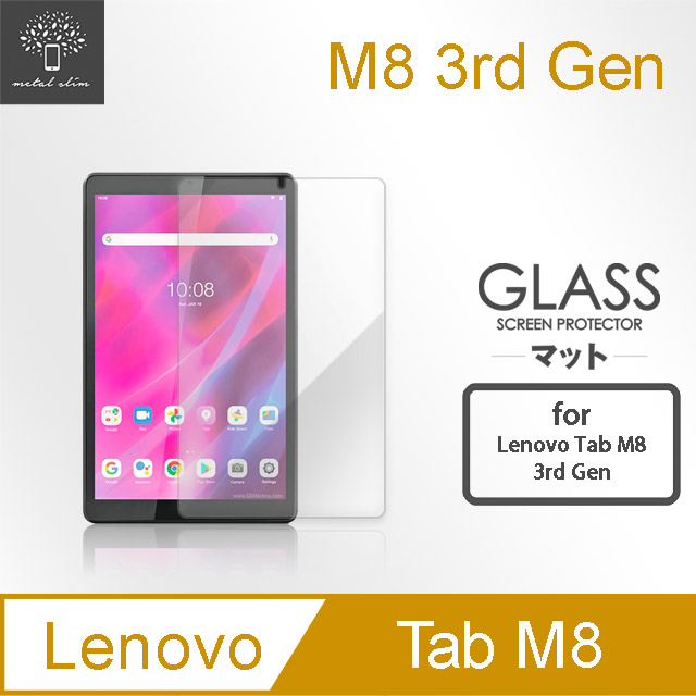 Metal-Slim Lenovo Tab M8 3rd Gen 9H弧邊耐磨防指紋鋼化玻璃保護貼