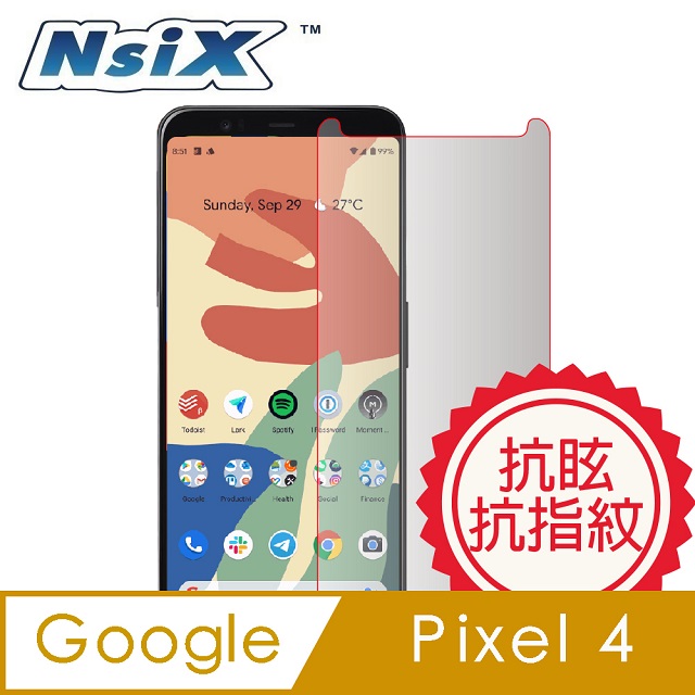 Nsix 微霧面抗眩易潔保護貼 Pixel 4 5.7吋