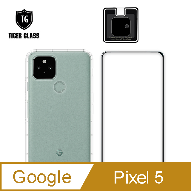T.G Google pixel 5 手機保護超值3件組(透明空壓殼+鋼化膜+鏡頭貼)
