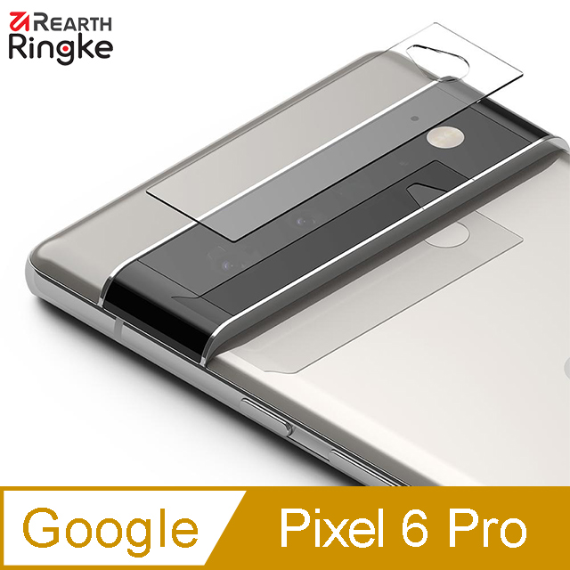 【Ringke】Rearth Google Pixel 6 Pro Camera Protector 強化玻璃鏡頭保護貼－3片裝