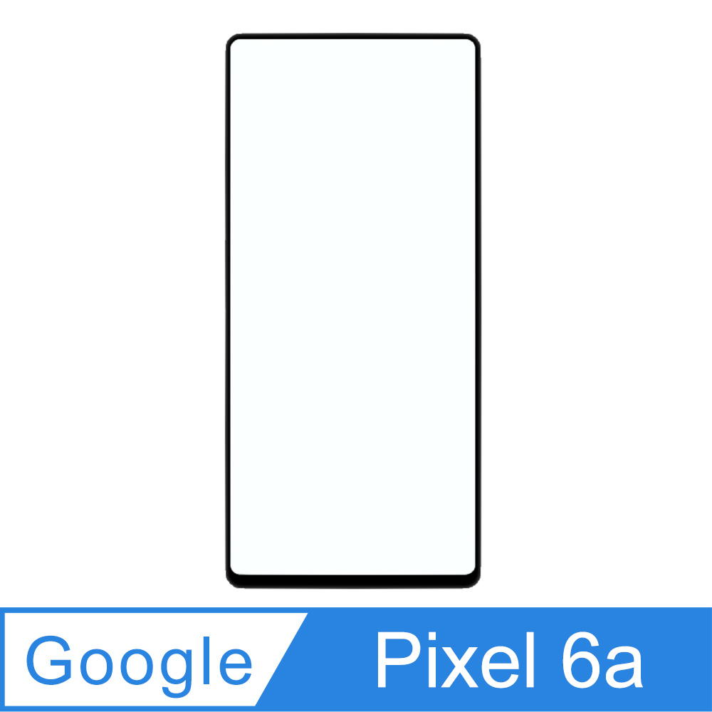 Google Pixel 6a (全屏/全膠/黑框) 鋼化玻璃膜螢幕保護貼
