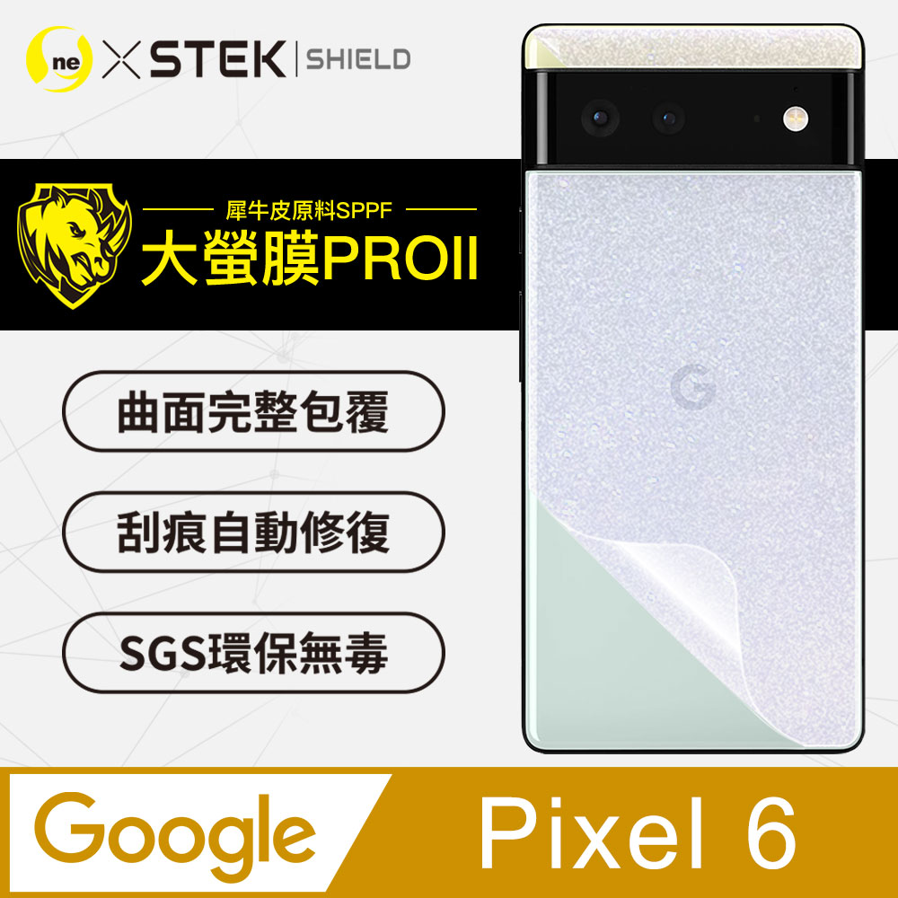 【大螢膜PRO】Google Pixel 6 滿版全膠背蓋保護貼 包膜原料 保護膜 環保無毒 台灣製