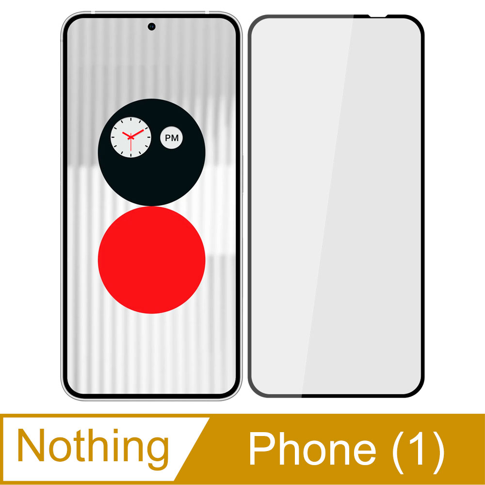 【Ayss】Nothing Phone (1) 5G/6.55 吋/鋼化玻璃/玻璃膜/鋼化膜/平面全滿版/全滿膠/四邊弧邊-黑
