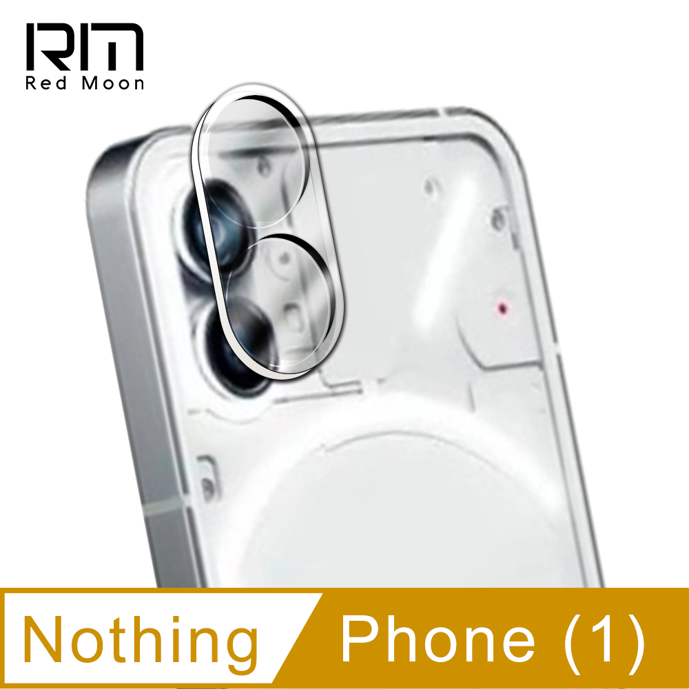 RedMoon Nothing Phone1 3D全包式鏡頭保護貼 手機鏡頭貼 9H玻璃保貼