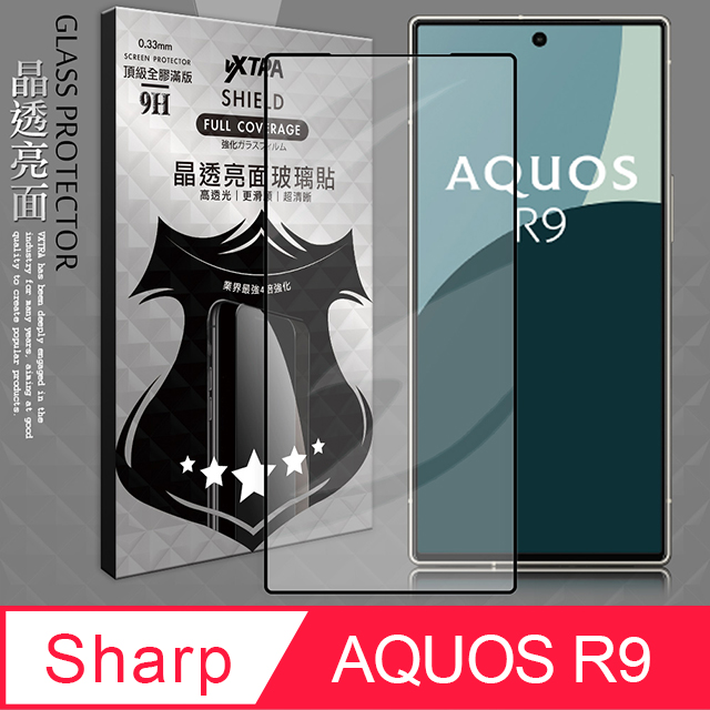 VXTRA 全膠貼合 SHARP AQUOS R9 滿版疏水疏油9H鋼化頂級玻璃膜(黑)