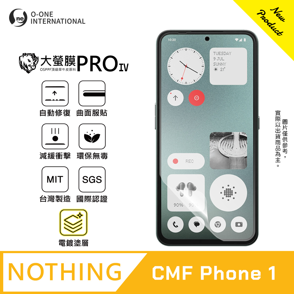 Nothing CMF Phone 1 是一款時尚直立式 5G 智慧手機，搭載聯發科天璣 7300 八核心處理器與 8GB RAM，順暢執行 Android 14 系統。內建 128GB 儲存空間支援 microSD 擴充，6.67 吋 1080x2400 解析度螢幕提供出色視覺體驗。後置 5000 萬畫素主相機與前置 1600 萬畫素鏡頭，捕捉高品質影像。5000 mAh 電池續航力強大，支援 nano SIM 與 Bluetooth 傳輸。機身尺寸約 164x77x8 mm，重約 197 g，顏色有黑色系與綠色系選擇。NCC 認證碼 CCAF245G0200T2，享 1 年保固，標準配備依原廠公告。適合追求效能與設計的使用者！