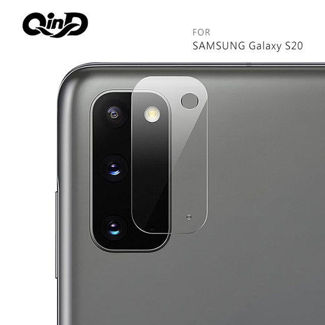 QinD MIUI 小米 10 Pro 鏡頭玻璃貼(兩片裝)