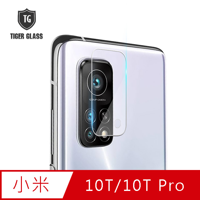 T.G MI 小米10T/小米10T Pro 手機鏡頭鋼化膜玻璃保護貼(防爆防指紋)