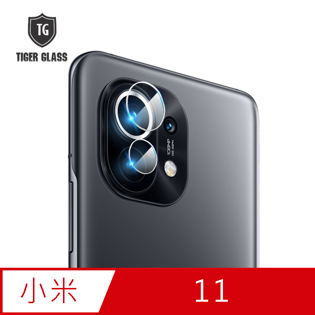 T.G MI 小米11 手機鏡頭鋼化膜玻璃保護貼(防爆防指紋)