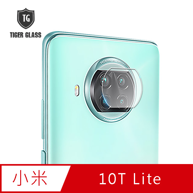 T.G MI 小米10T Lite 手機鏡頭鋼化膜玻璃保護貼(防爆防指紋)