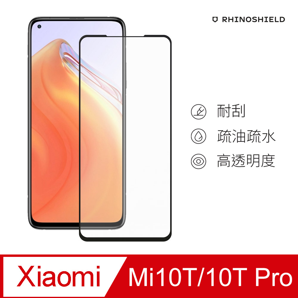 【犀牛盾】小米 Mi 10T / Mi 10T Pro (6.67吋) 9H 3D玻璃保護貼(滿版)