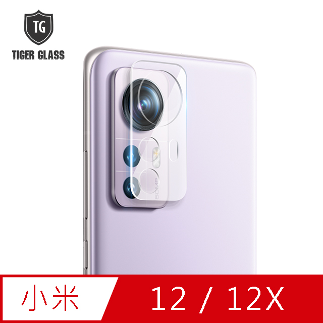 T.G MI 小米 12/12X 手機鏡頭鋼化膜玻璃保護貼(防爆防指紋)