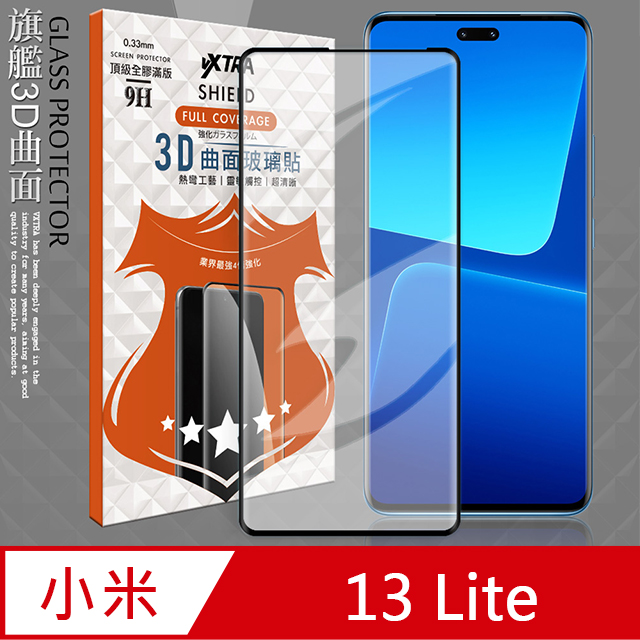 VXTRA 全膠貼合 小米 Xiaomi 13 Lite 3D滿版疏水疏油9H鋼化頂級玻璃膜(黑)