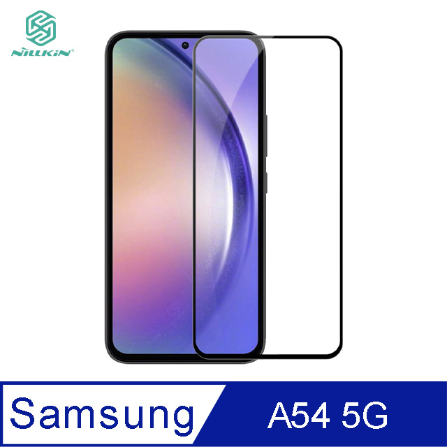 NILLKIN SAMSUNG Galaxy A54 5G Amazing CP+PRO 防爆鋼化玻璃貼