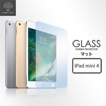 Metal-Slim Apple iPad mini 4 (0.33mm) [抗藍光9H弧邊耐磨防指紋鋼化玻璃保護貼
