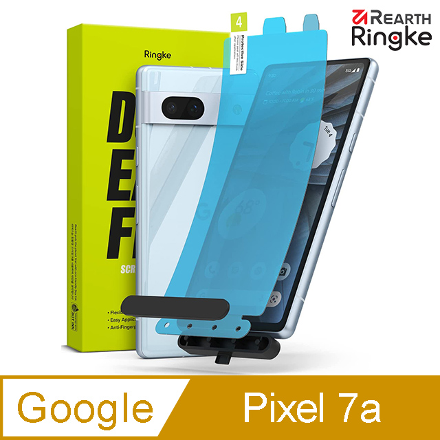 【Ringke】Google Pixel 7a [Dual Easy Film 滿版螢幕保護貼－2入（附安裝工具）