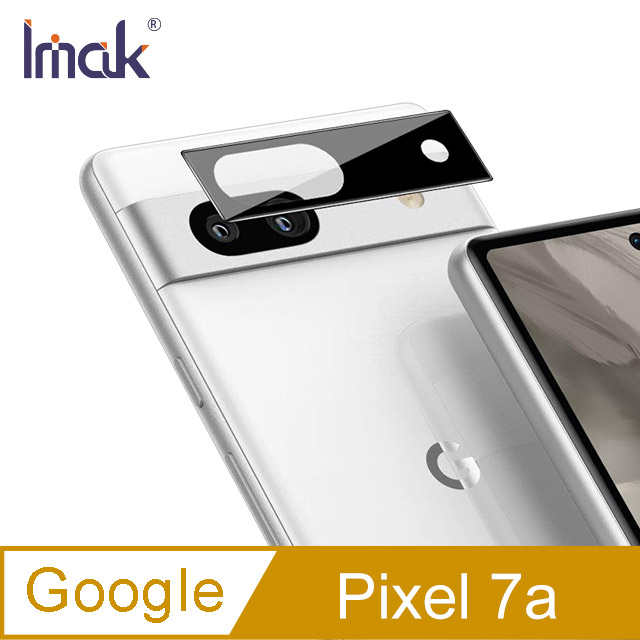 Imak Google Pixel 7a 鏡頭玻璃貼(曜黑版)