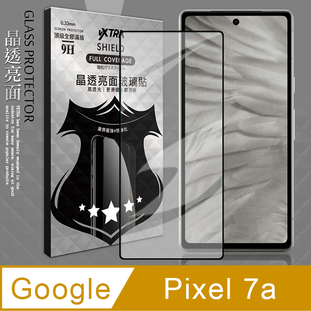 VXTRA 全膠貼合 Google Pixel 7a 滿版疏水疏油9H鋼化頂級玻璃膜(黑)